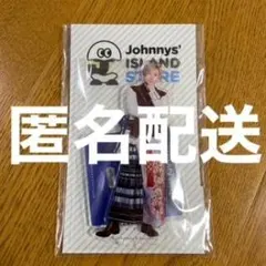 【おまけ付き】【匿名配送】SixTONES 京本大我　アクリルスタンド　第一弾