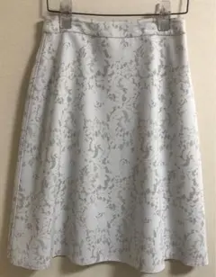 NATURAL BEAUTY BASIC リバーシブルスカート