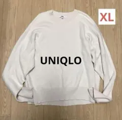 ユニクロXL スムースコットンクルーネックセーターシンプル長袖　綿100
