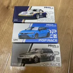 Poprace RE雨宮 Crome ミニカーアゴーゴー2025会場限定 - メルカリ