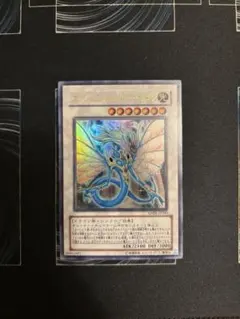 北米版 エンシェント・フェアリー・ドラゴン ANPR 1st ウルトラ 遊戯王 Amazon.co.jp: 遊戯王 ANPR-JP040-UR 《エンシェント・フェアリー