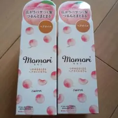 ダリヤ Momori モモリ ヘアオイル セラム 55ml×2のサムネイル