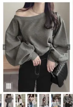 GRL オフショルダースウェットトップス[pm392]