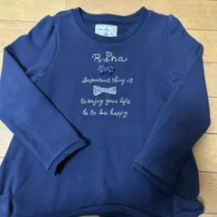 Miki House ネイビー トレーナー 120 セール