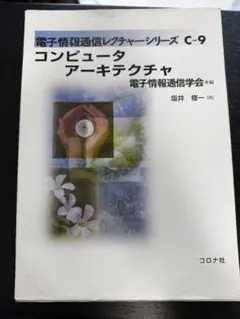 Item thumbnail for item 5dbd44dc-1981-49e5-be97-6b74049fc197