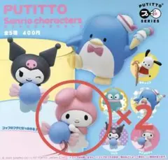 PUTITTO サンリオキャラクターズ マイメロ×2