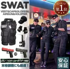 Item thumbnail for item bb08ffb9-6336-4077-aa55-e0a6629077a1