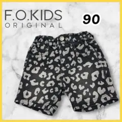 極美品　F.O.KIDS エフオーキッズ　総柄　ショートパンツ ハーフパンツ90