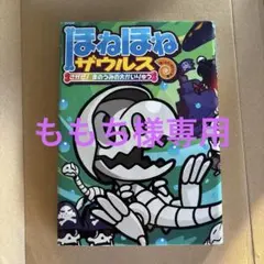 Item thumbnail for item c13ab556-4a59-4ed0-8c09-9a73d3c7507a