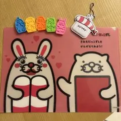 スシローグッズ　3点セット