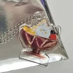 ハイキュー　文房具カフェ　キタキツネ　キーホルダー