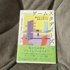 Item thumbnail for item 440a3e80-ca01-4c61-9f99-e058f70fc198