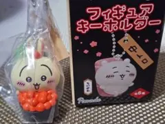 ちいかわ寿司 フィギュアキーホルダー うさぎ いくら
