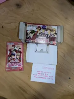 Item thumbnail for item 0e04c53c-ffc4-4f46-80f5-399f8da8fff7