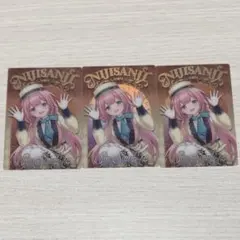 周央サンゴ にじさんじ ウエハース