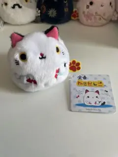 2026年最新】ねこだんご 三英貿易の人気アイテム - メルカリ