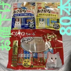 Item thumbnail for item 688f750b-8c48-4573-8444-c49784bf568a