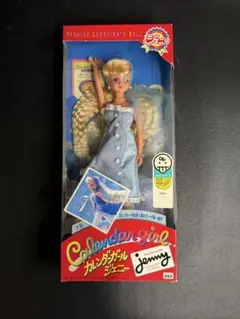 Item thumbnail for item b11c3b9b-1ad4-479f-9cbc-9e24922f691d