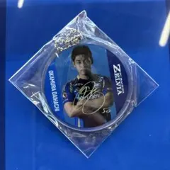 大当り　岡村大八 サイン入りキーホルダー ZELVIA