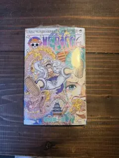新品・初版】ONE PIECE ワンピース 104巻 シュリンク付 2冊セット