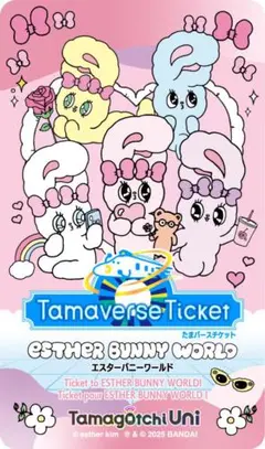 Momo様 リクエスト 2点 まとめ商品