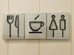 モヘイム(MOHEIM) SIGNS