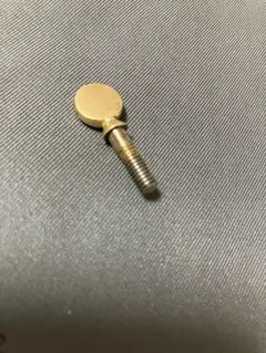 Item thumbnail for item 294dbd2d-73fb-45a3-8da0-56a1f9829ef3