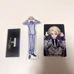 2026年最新】ハイカード レオの人気アイテム - メルカリ