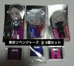 新品未使用 東京リベンジャーズ クリップ まとめ売り アクリルスタンド アクスタ