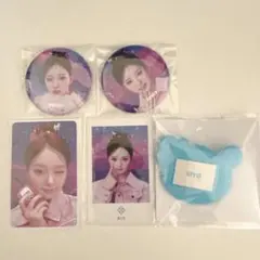 【匿名配送】NiziU リオ グッズまとめ売り