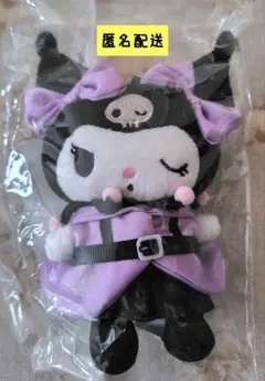 サンリオハッピーくじB賞　ぬいぐるみチャーム　 クロミ