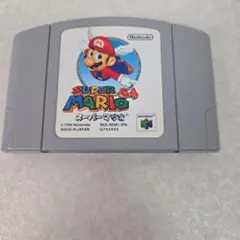 Item thumbnail for item 18fe219c-67e8-4ad6-b96b-dcc8a230369b