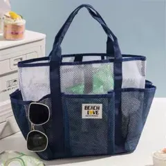 メッシュトートバッグ スパバッグ ビーチバッグ 大容量 ネイビー