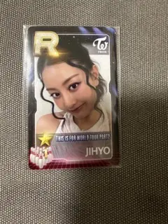 TWICE ツウィ シュスジェ トレカ ssjyp - メルカリ