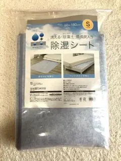 Item thumbnail for item bf1657b3-51ec-4ab5-a5e8-61d884bbb3b4