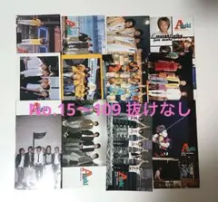 嵐 会報 初版 No.1〜抜けなし - メルカリ
