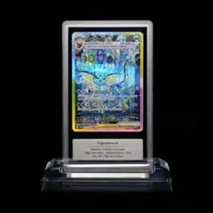 2026年最新】gemix 10の人気アイテム - メルカリ