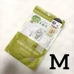 Mサイズ フクスケ 美温活 ベージュ スタンダードショーツ