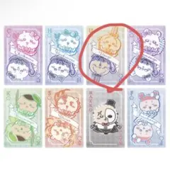 まじかるちいかわ トレーディング トランプなきらきらカード うさぎ