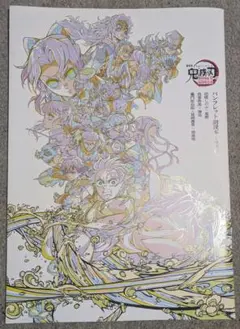 Item thumbnail for item 1f1f8d60-d6d2-493e-8987-94520e6a91f7