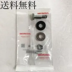 マル☆ヤス様 リクエスト 2点 まとめ商品