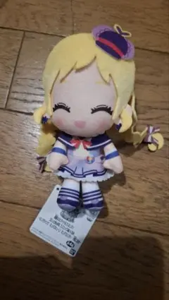 Item thumbnail for item 49e1c3d0-1c9f-49b2-9dfd-84c0d995ac4f