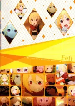 ML2-1　Re:ゼロから始める異世界生活　フェルト　クリアファイル