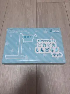 Item thumbnail for item d9a275b5-6a50-4e36-ba54-cd9bfcf17676