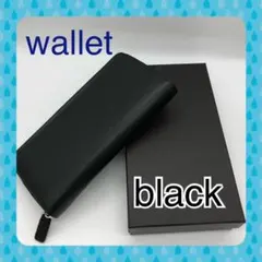 財布　長財布　メンズ　レディース　大容量　黒　人気　シンプル　おしゃれ  新品