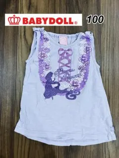 【美品】ラプンツェル　ディズニー　タンクトップ　ラベンダー　女の子　100