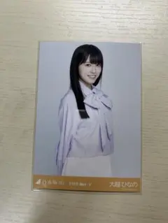 ❤︎様 リクエスト 2点 まとめ商品