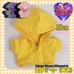 Item thumbnail for item 597e30d0-f577-4916-aa0b-f643380f1a46