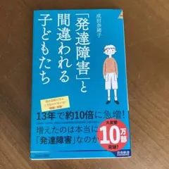 Item thumbnail for item f566c4c4-8ba6-42c2-9b2a-df7382cacdda