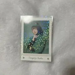 忍ミュ ぱしゃこれ 善法寺伊作